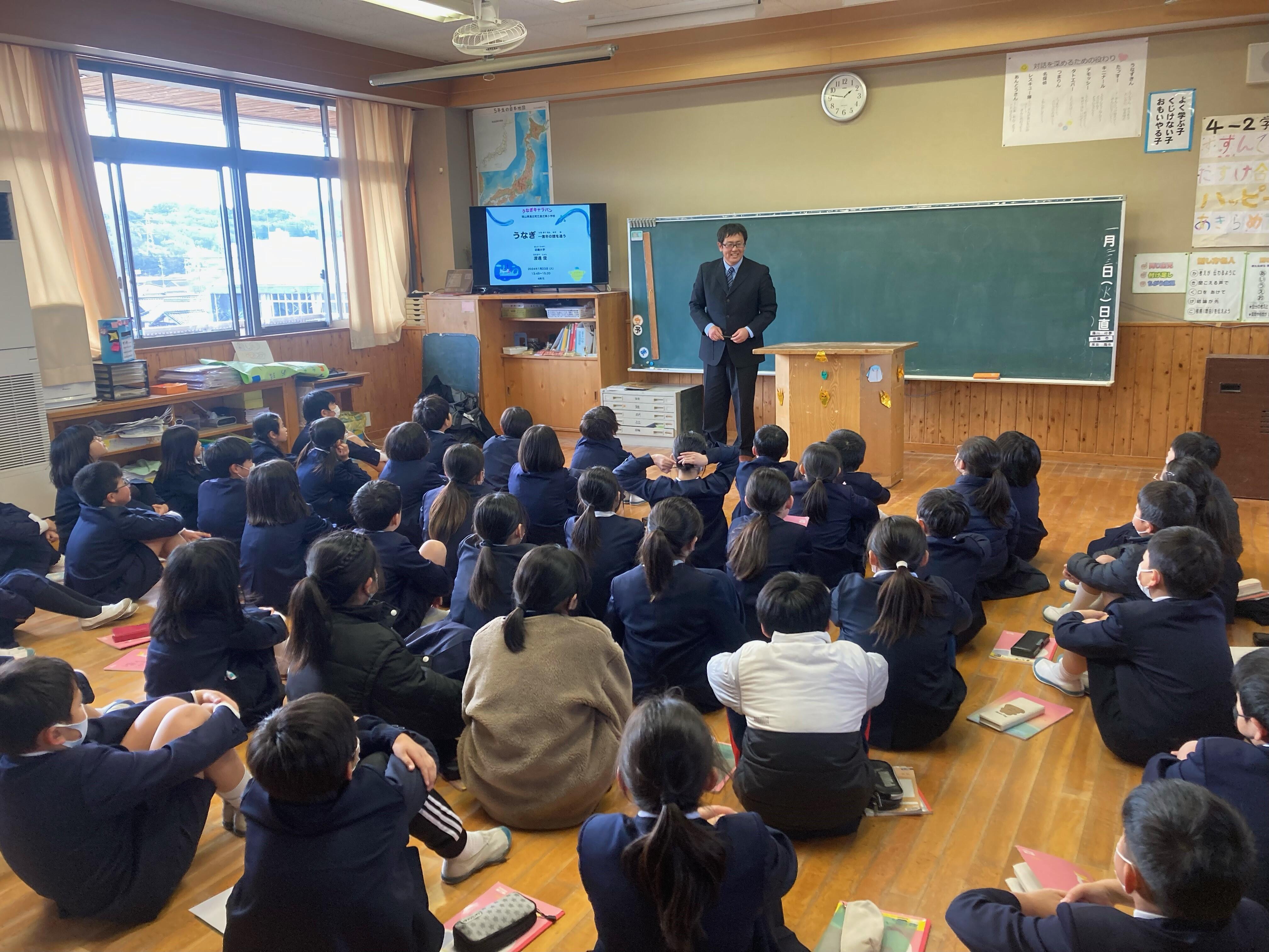 【出前授業】里庄町立里庄東小学校