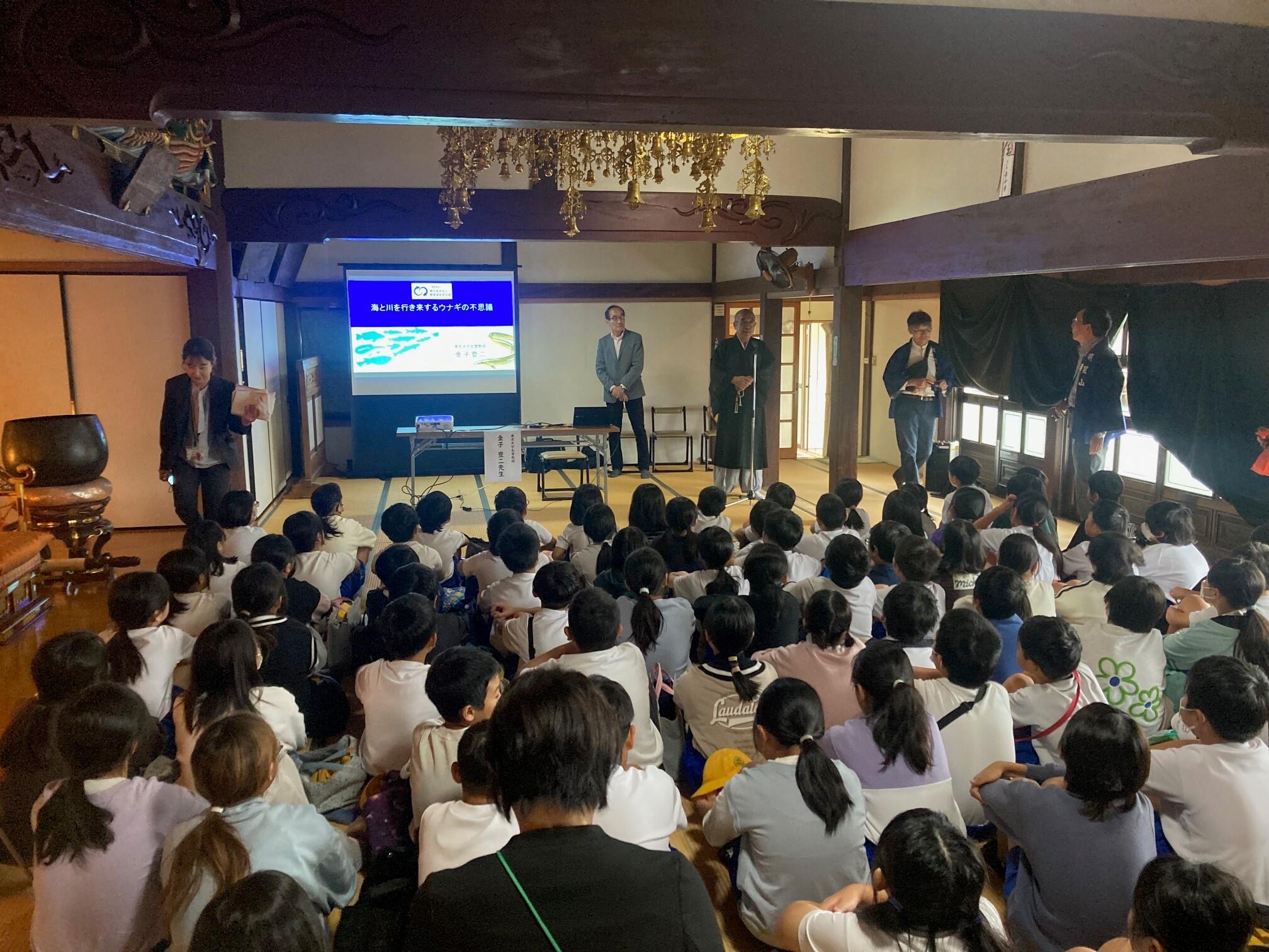 【出前授業】うなぎ供養会への参加