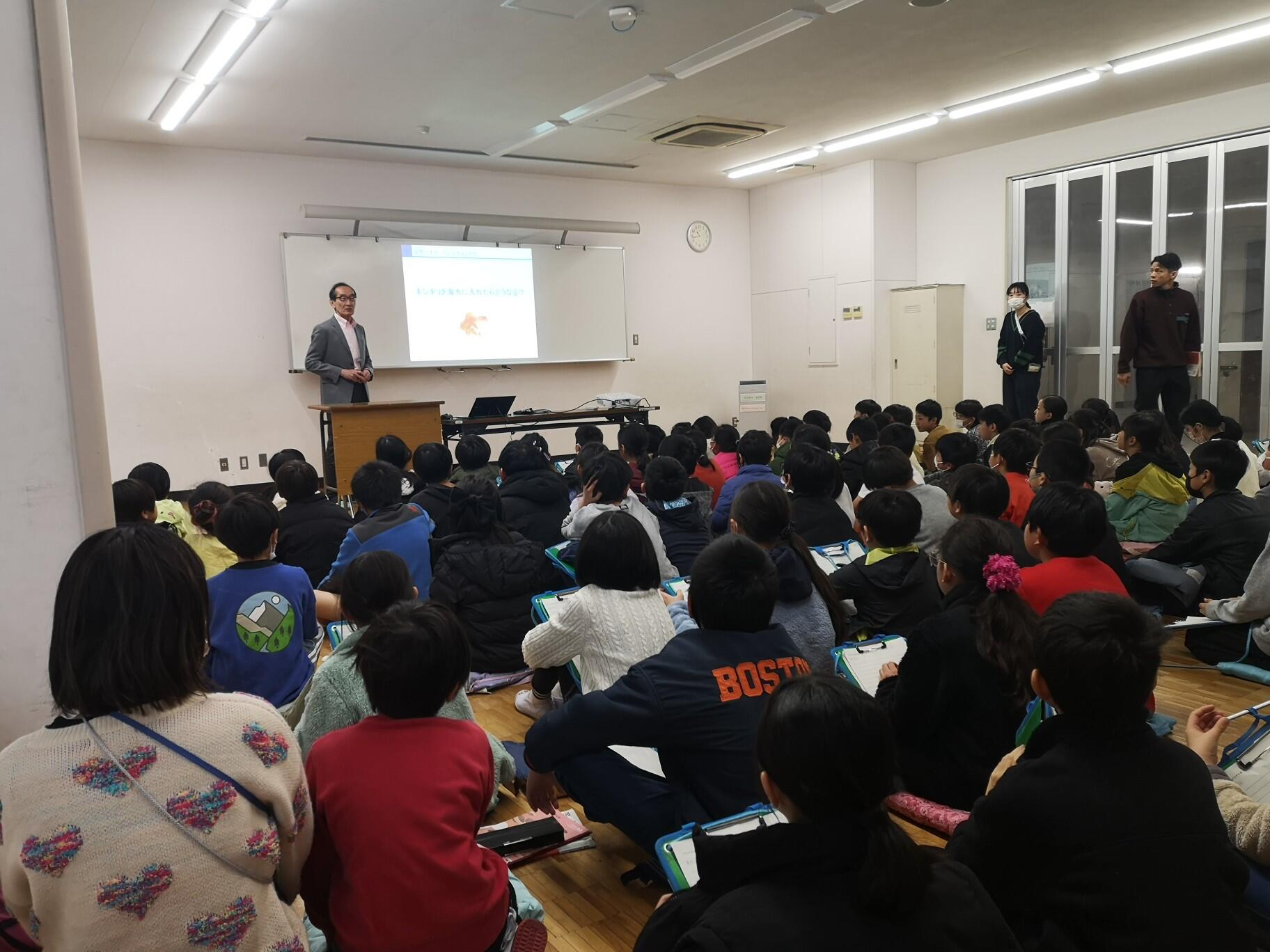 【出前授業】逗子市立沼間小学校
