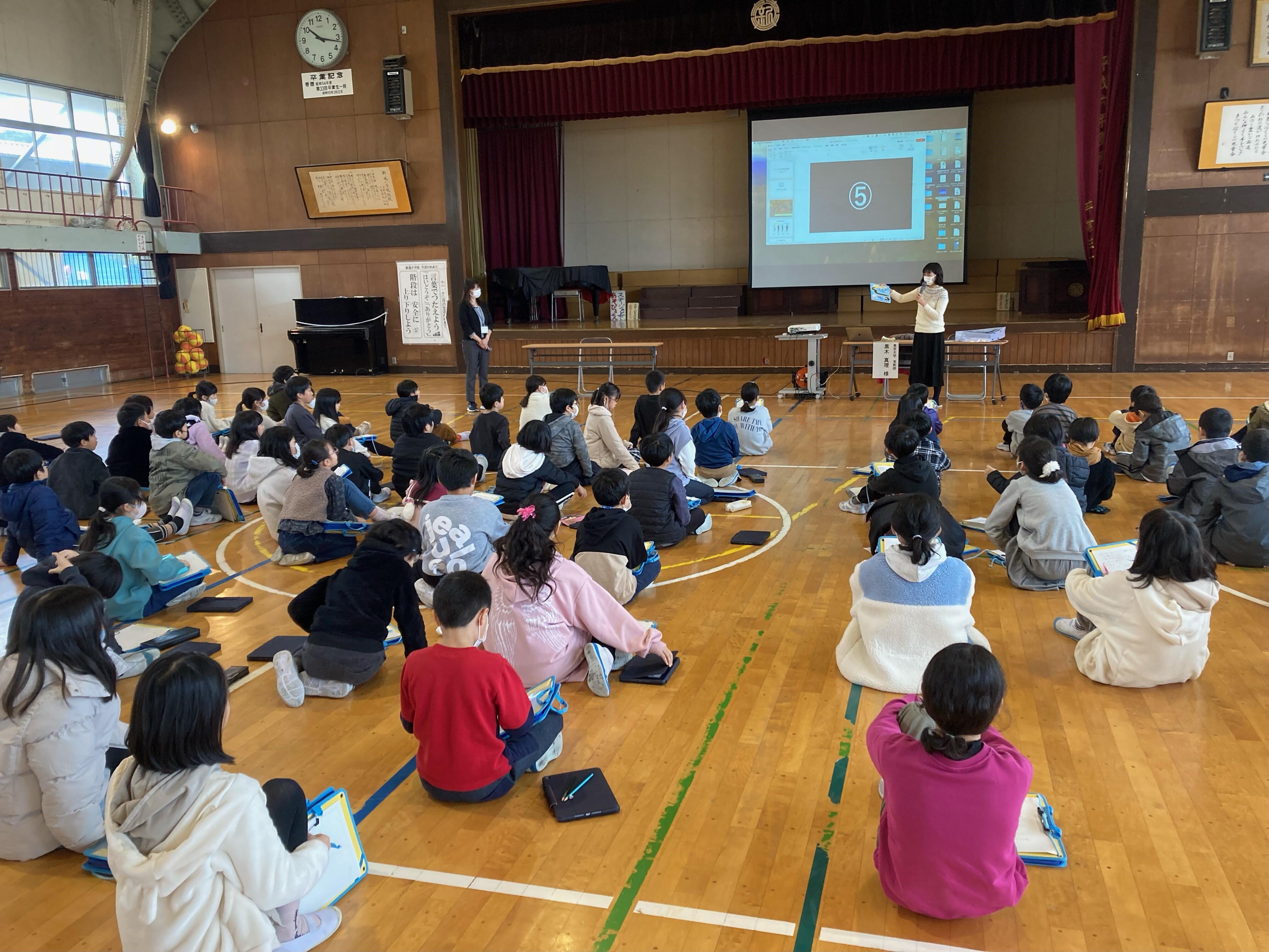 【出前授業】新潟市立新通小学校