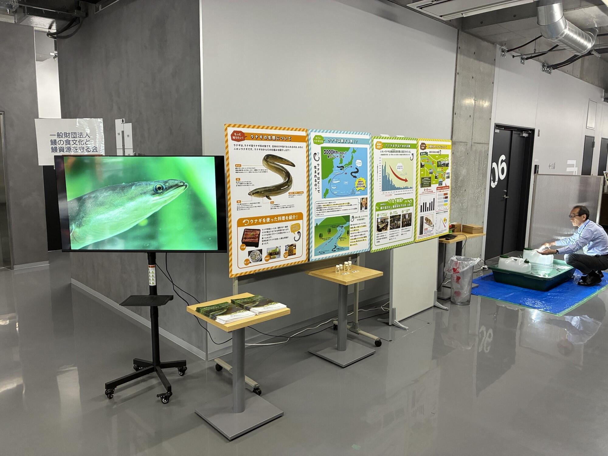 【イベント展示】おおたオープンファクトリー2025